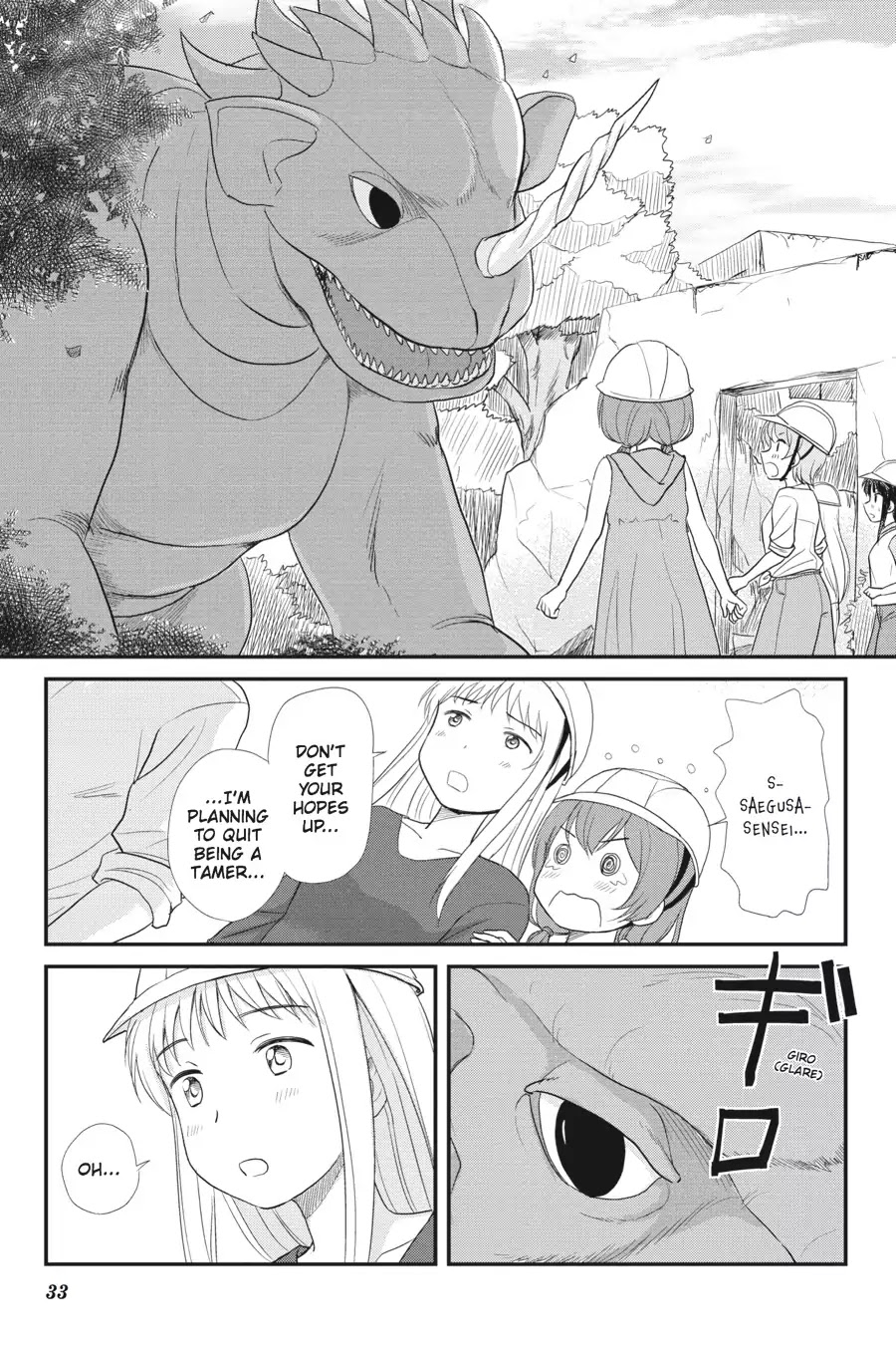 Kaijuu no Shiiku Iin Chapter 9 page 7 - Chapter 9: Legal Monster Zone