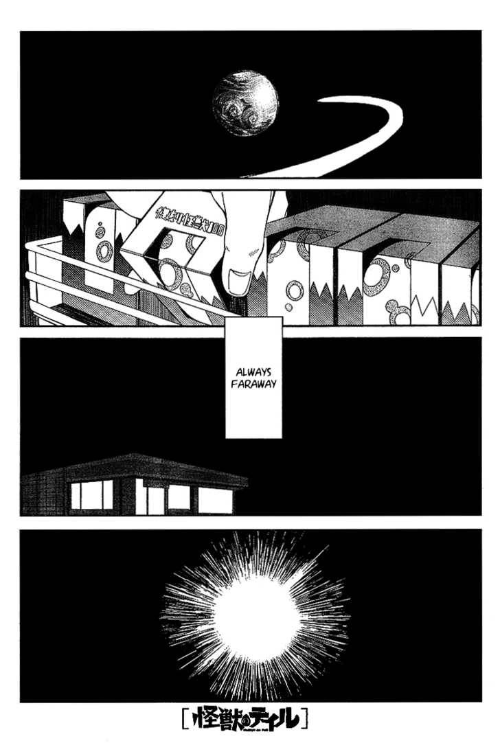 Kaijuu no Tail Chapter 1 page 1 - Chapter 1: Monster Daughter