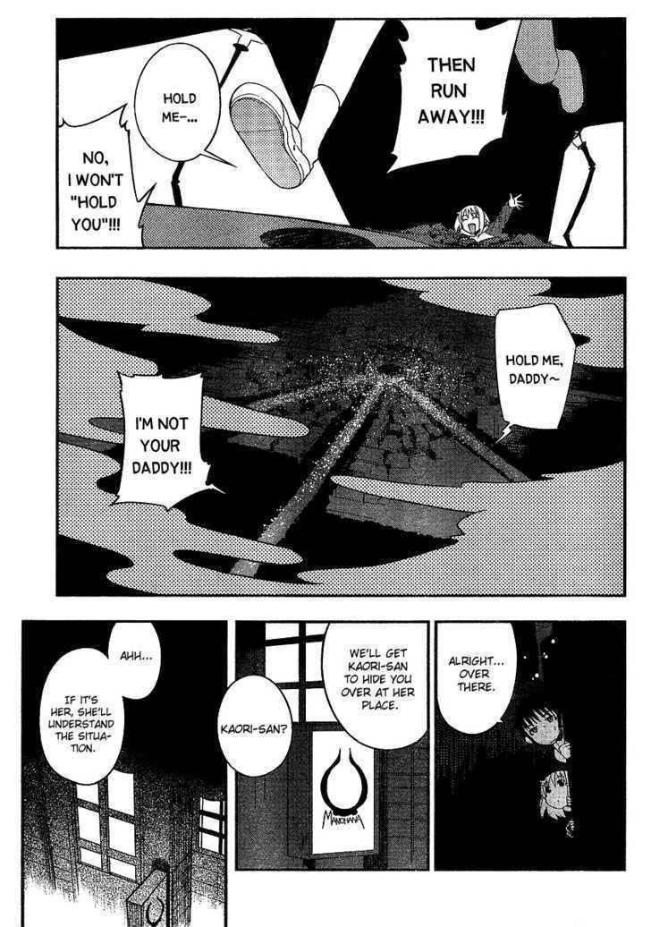 Kaijuu no Tail Chapter 1 page 12 - Chapter 1: Monster Daughter