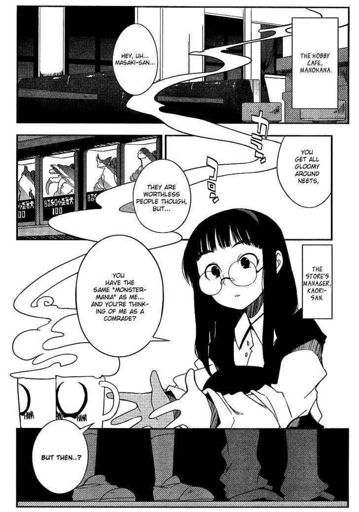 Kaijuu no Tail Chapter 1 page 13 - Chapter 1: Monster Daughter