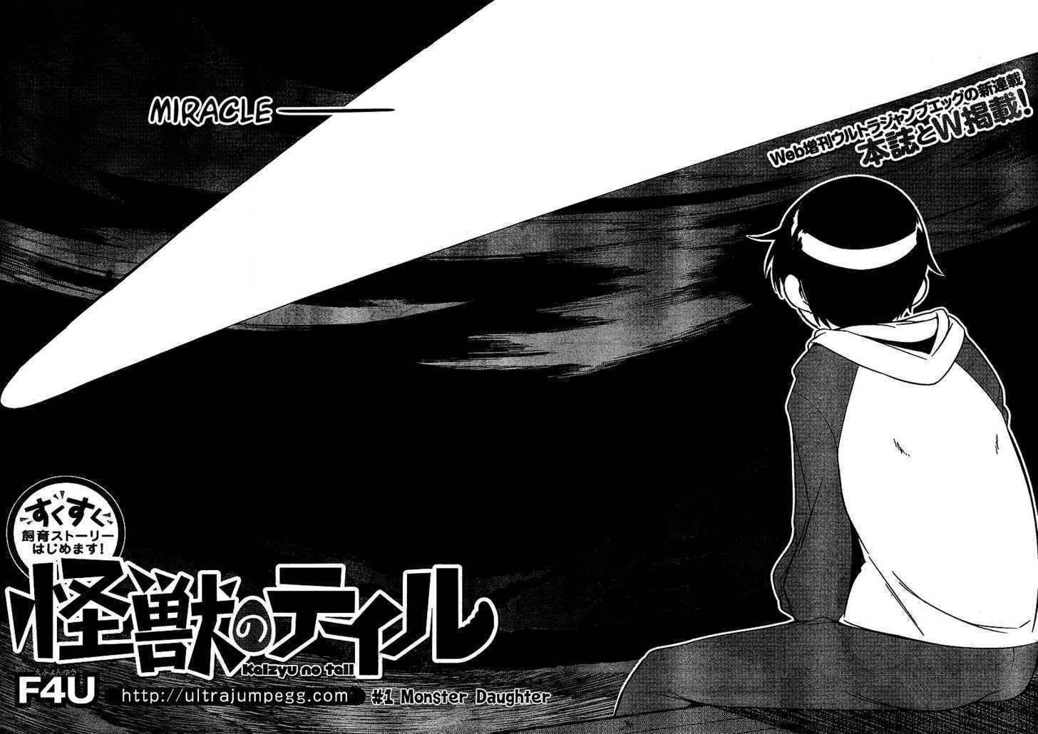 Kaijuu no Tail Chapter 1 page 4 - Chapter 1: Monster Daughter