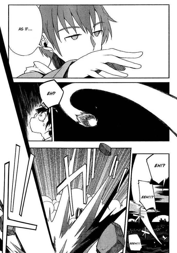 Kaijuu no Tail Chapter 1 page 6 - Chapter 1: Monster Daughter