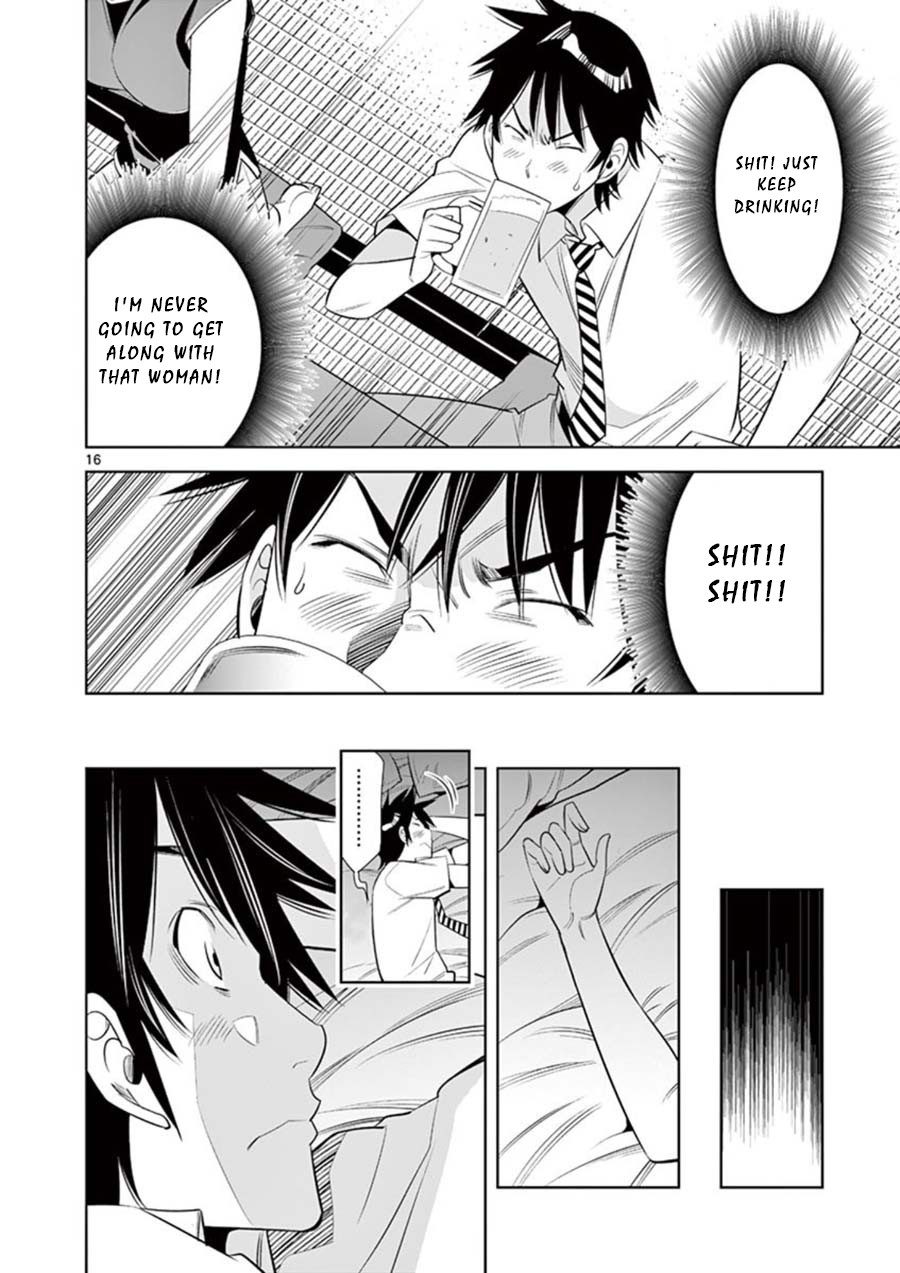 Kaikan Douki Chapter 1 page 18 - Chapter 1: Discord