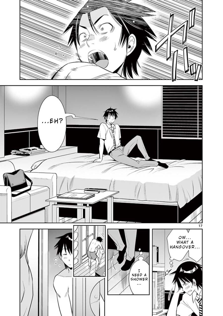 Kaikan Douki Chapter 1 page 19 - Chapter 1: Discord
