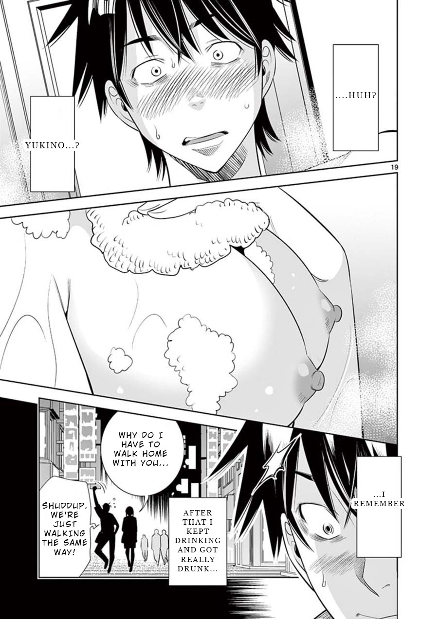 Kaikan Douki Chapter 1 page 21 - Chapter 1: Discord