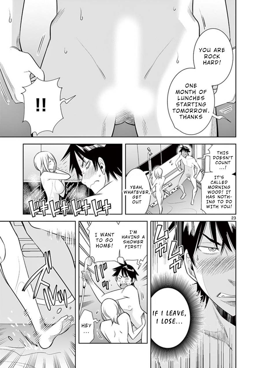 Kaikan Douki Chapter 1 page 25 - Chapter 1: Discord