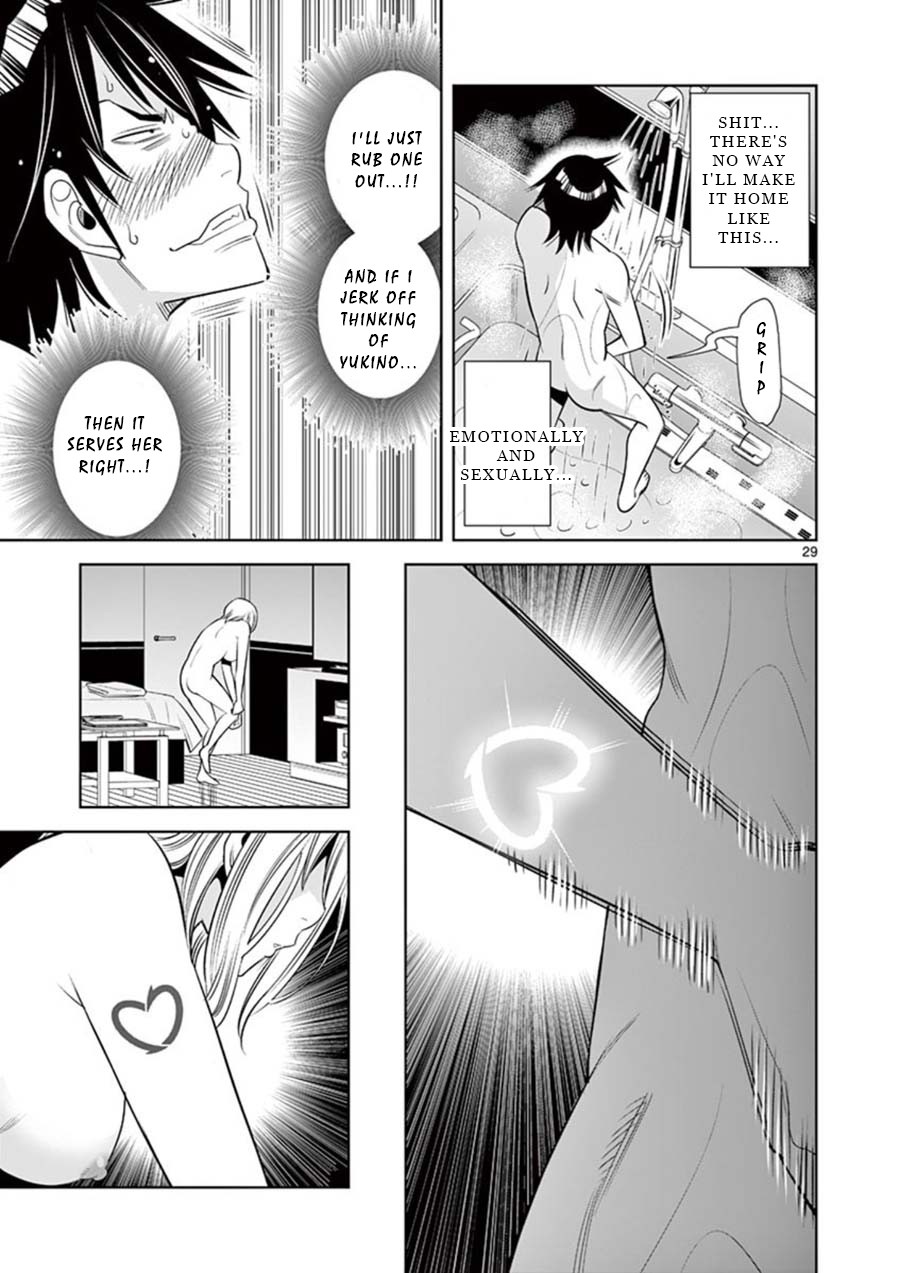 Kaikan Douki Chapter 1 page 31 - Chapter 1: Discord