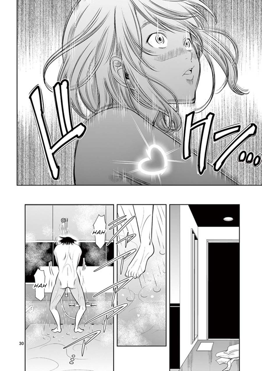 Kaikan Douki Chapter 1 page 32 - Chapter 1: Discord