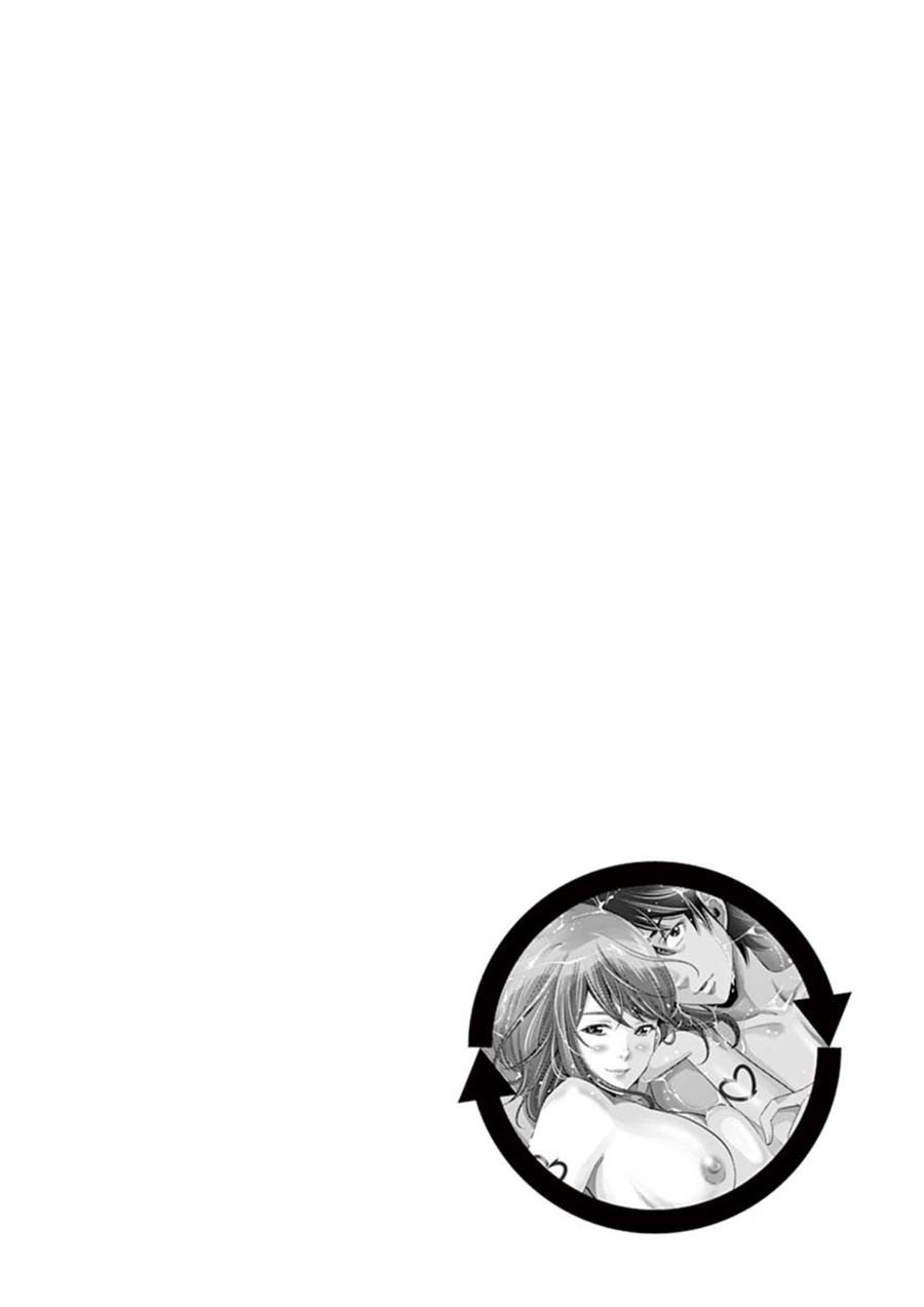 Kaikan Douki Chapter 1 page 37 - Chapter 1: Discord
