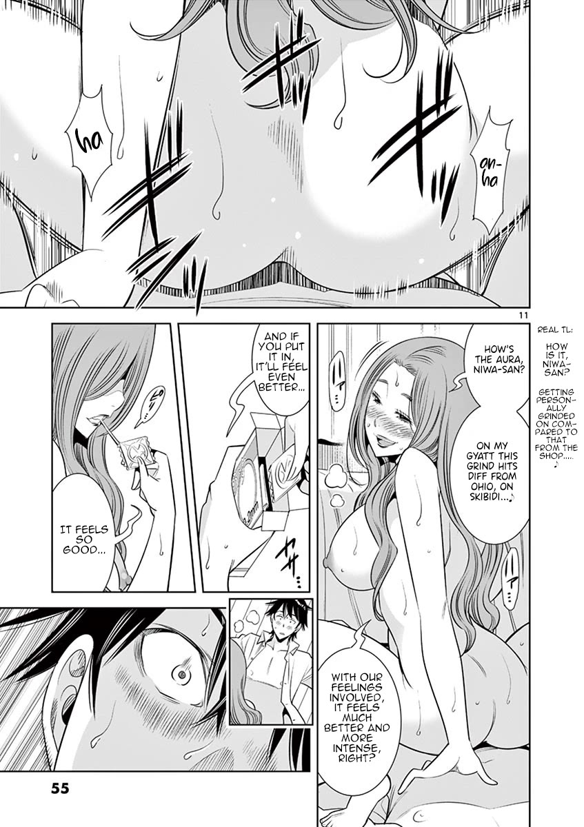 Kaikan Douki Chapter 10 page 11 - Chapter 10: Douki's Counterattack