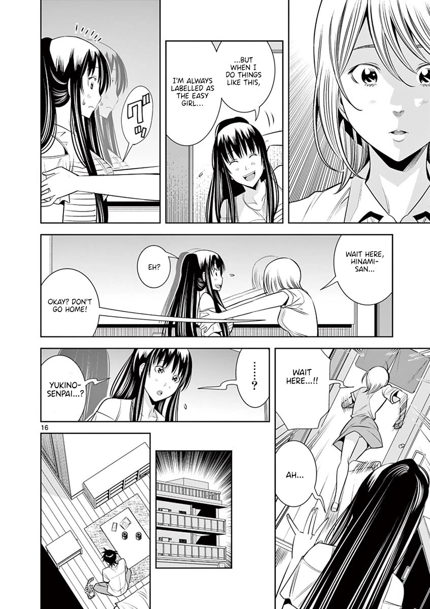 Kaikan Douki Chapter 10 page 16 - Chapter 10: Douki's Counterattack