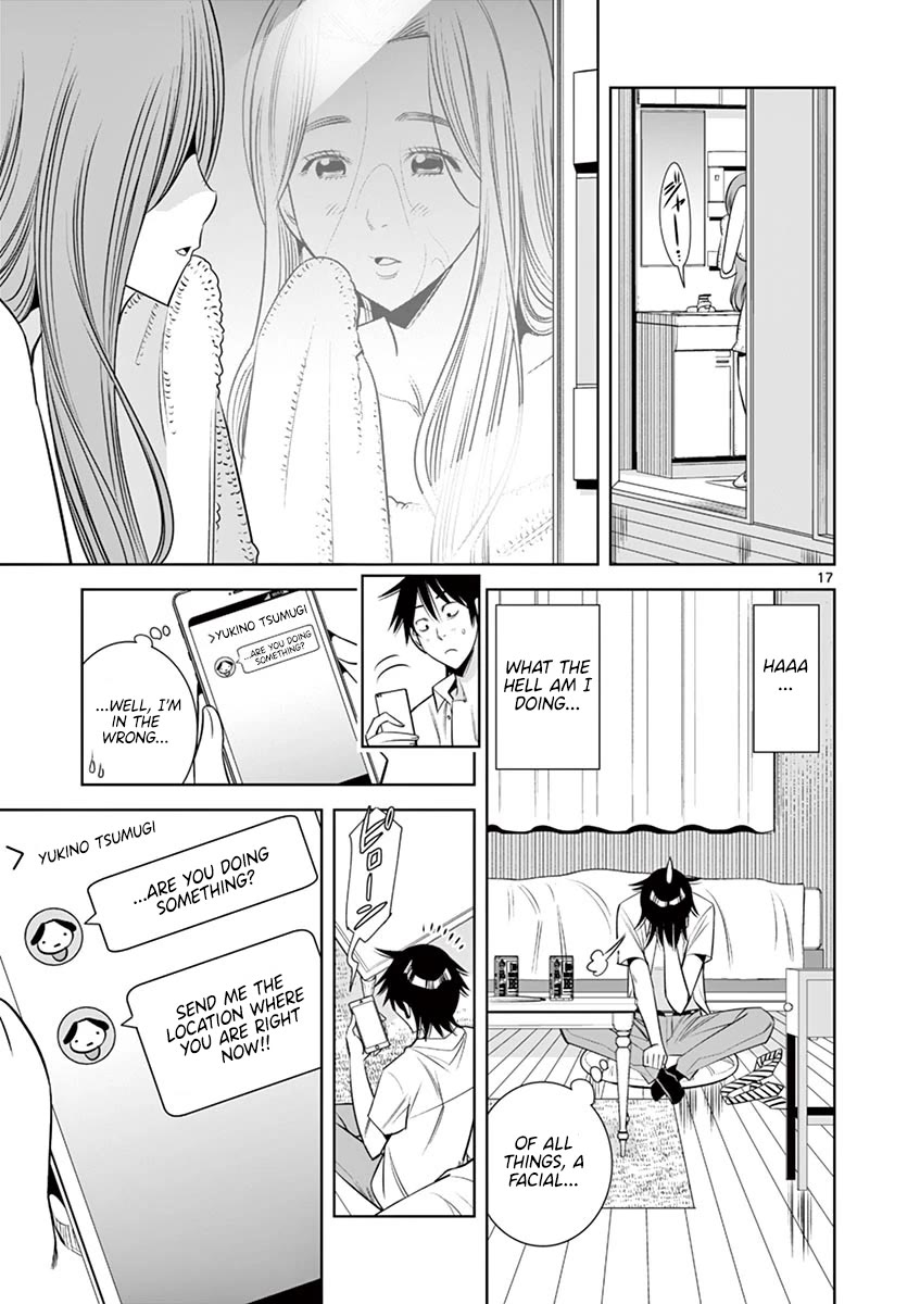 Kaikan Douki Chapter 10 page 17 - Chapter 10: Douki's Counterattack
