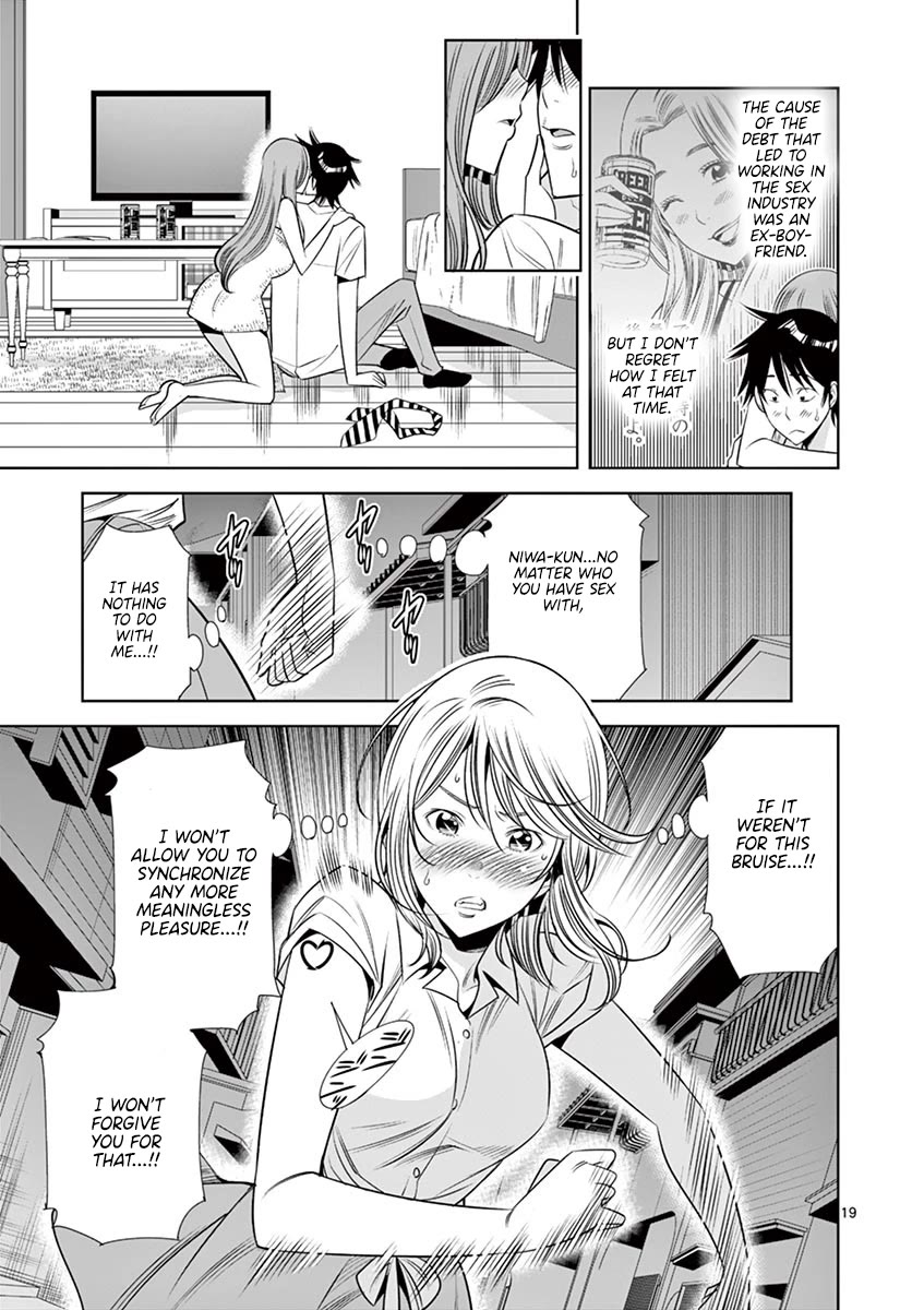 Kaikan Douki Chapter 10 page 19 - Chapter 10: Douki's Counterattack