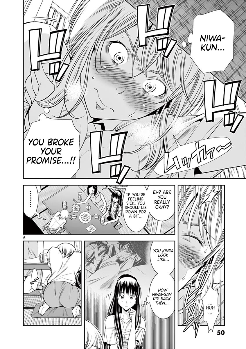 Kaikan Douki Chapter 10 page 6 - Chapter 10: Douki's Counterattack