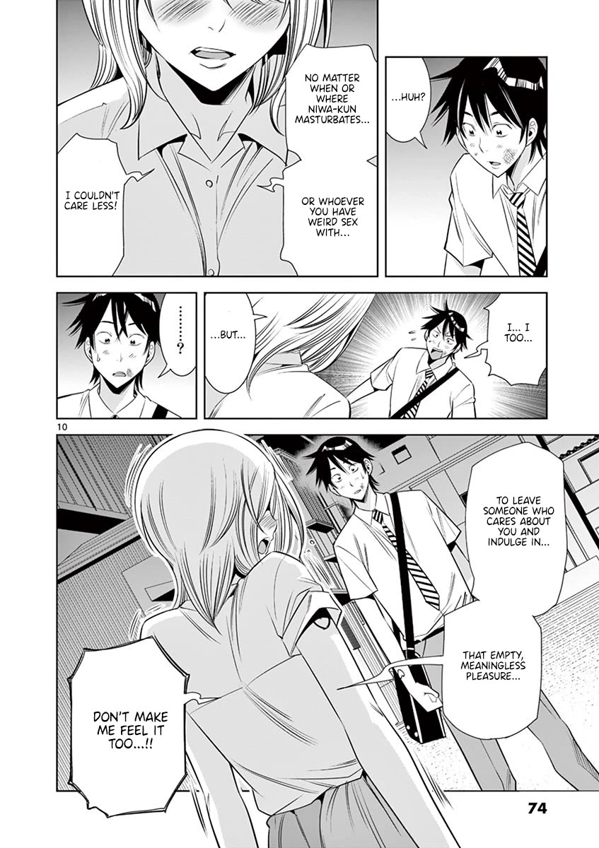 Kaikan Douki Chapter 11 page 10 - Chapter 11: Words of Synchronization