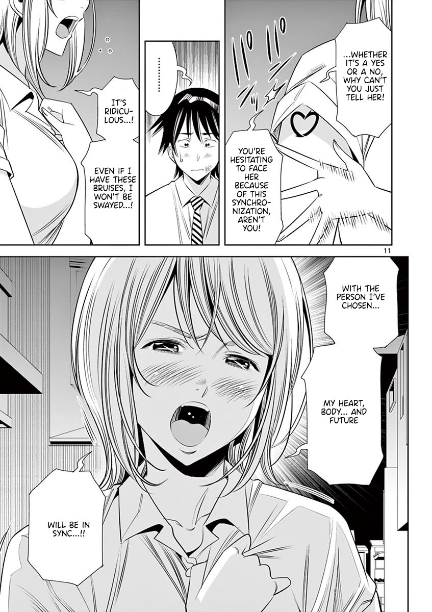 Kaikan Douki Chapter 11 page 11 - Chapter 11: Words of Synchronization
