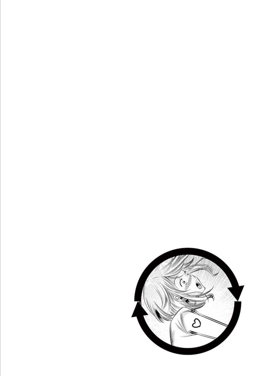 Kaikan Douki Chapter 2 page 29 - Chapter 2: Twisted