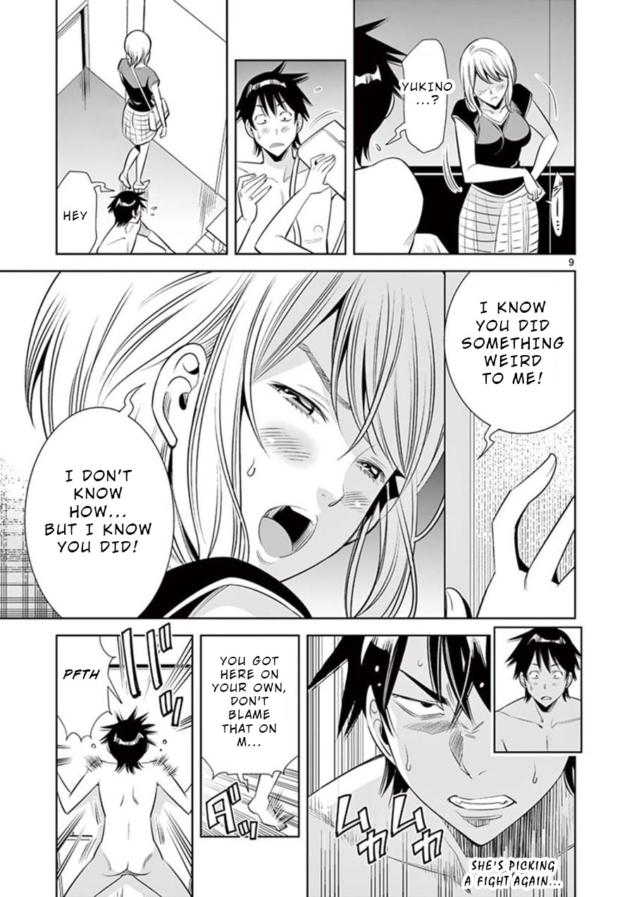 Kaikan Douki Chapter 2 page 9 - Chapter 2: Twisted