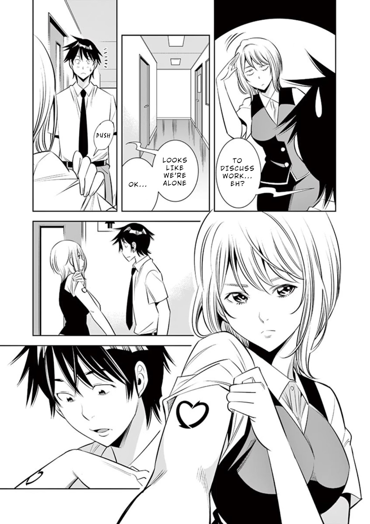 Kaikan Douki Chapter 3 page 11 - Chapter 3: Synchronize