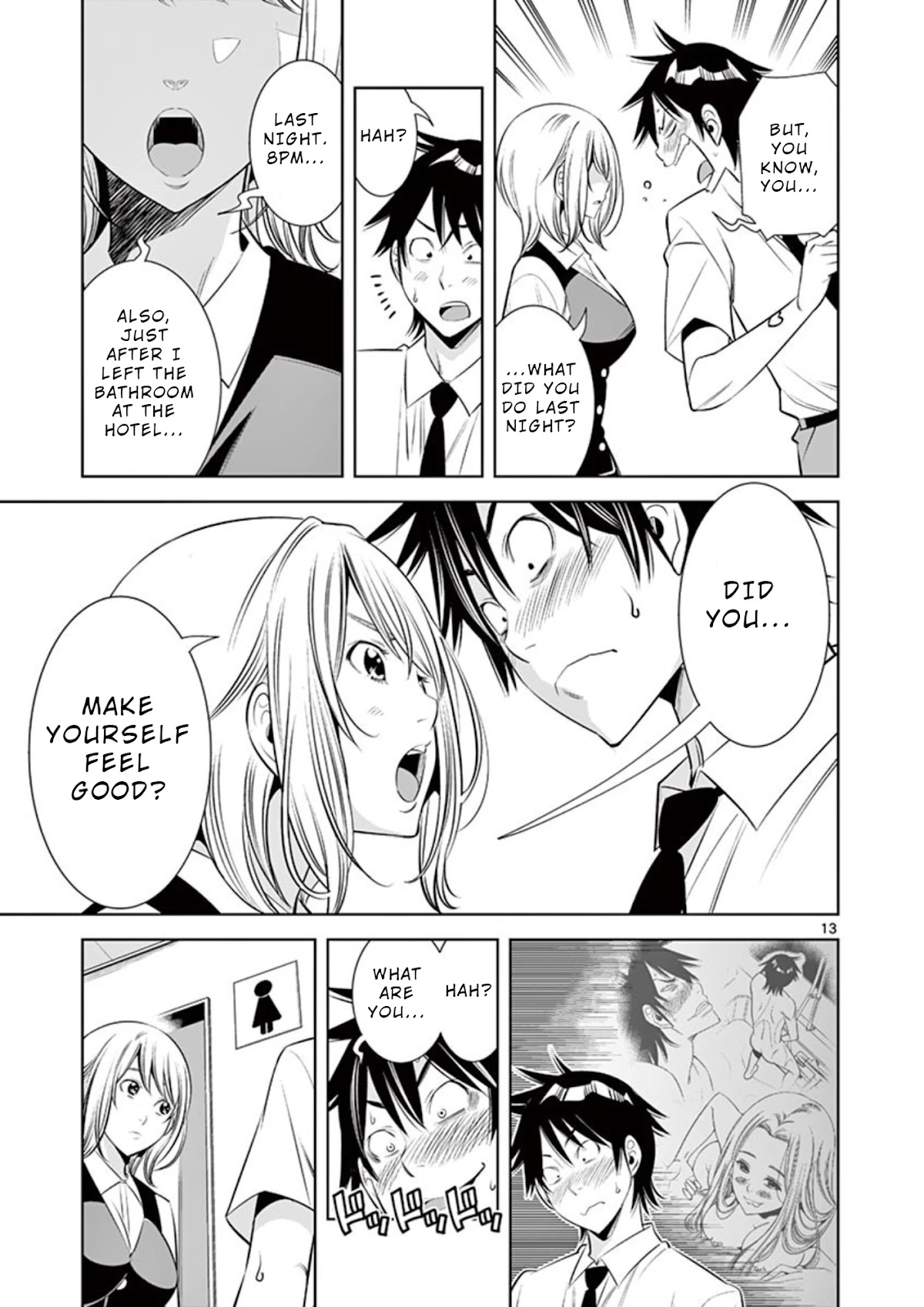 Kaikan Douki Chapter 3 page 13 - Chapter 3: Synchronize
