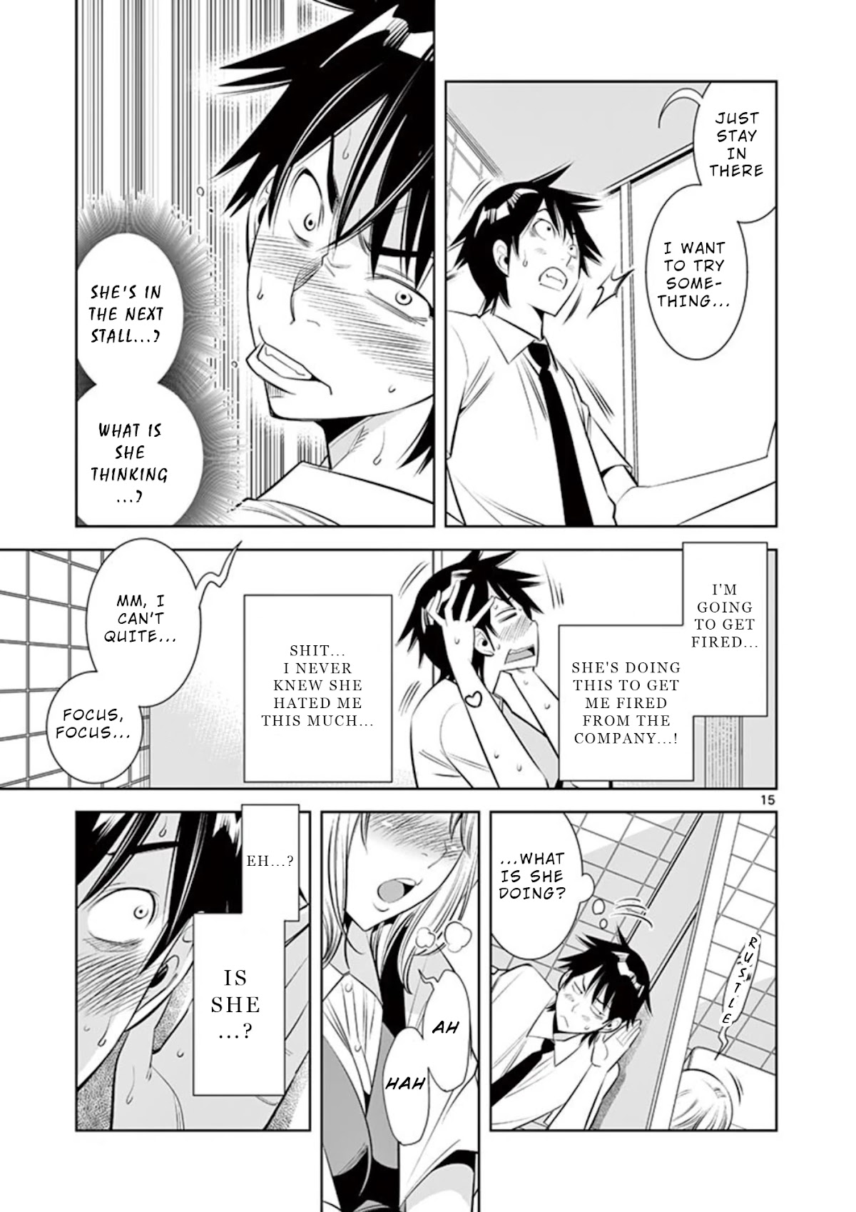 Kaikan Douki Chapter 3 page 15 - Chapter 3: Synchronize