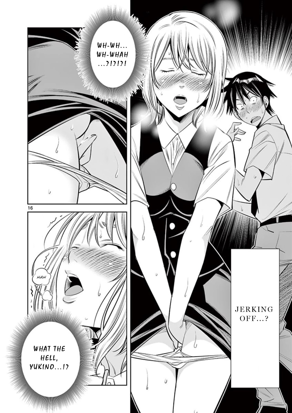 Kaikan Douki Chapter 3 page 16 - Chapter 3: Synchronize