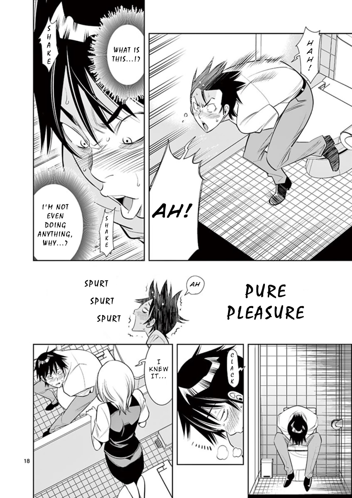Kaikan Douki Chapter 3 page 18 - Chapter 3: Synchronize