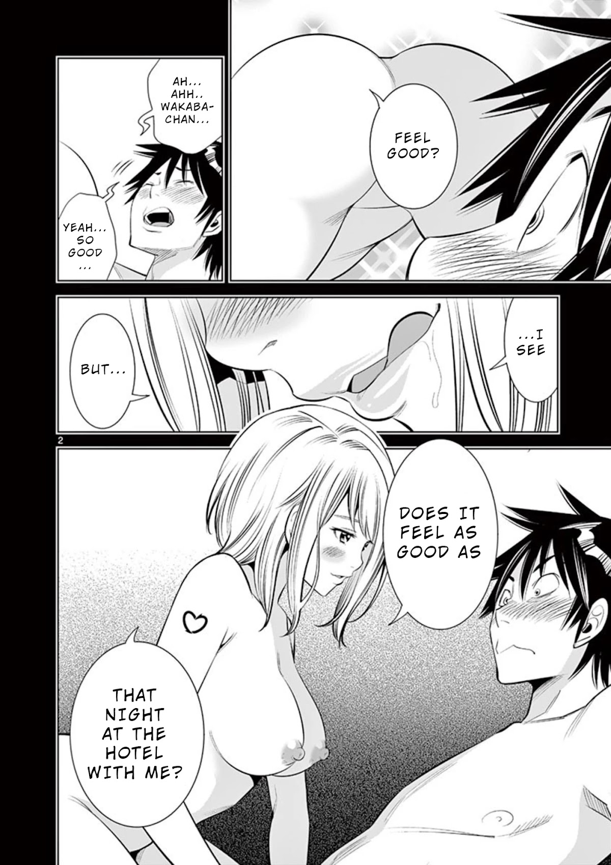 Kaikan Douki Chapter 3 page 2 - Chapter 3: Synchronize