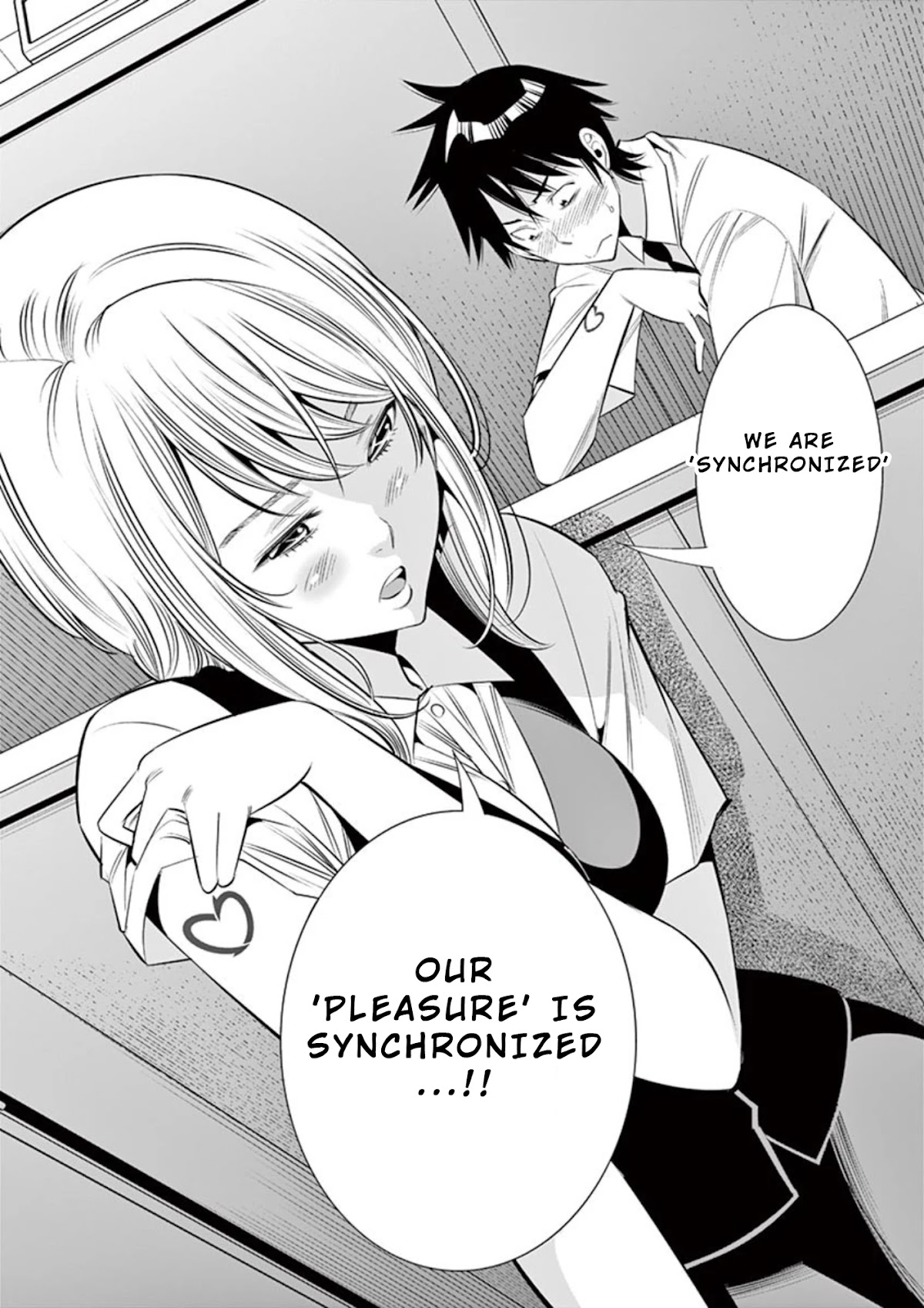 Kaikan Douki Chapter 3 page 20 - Chapter 3: Synchronize
