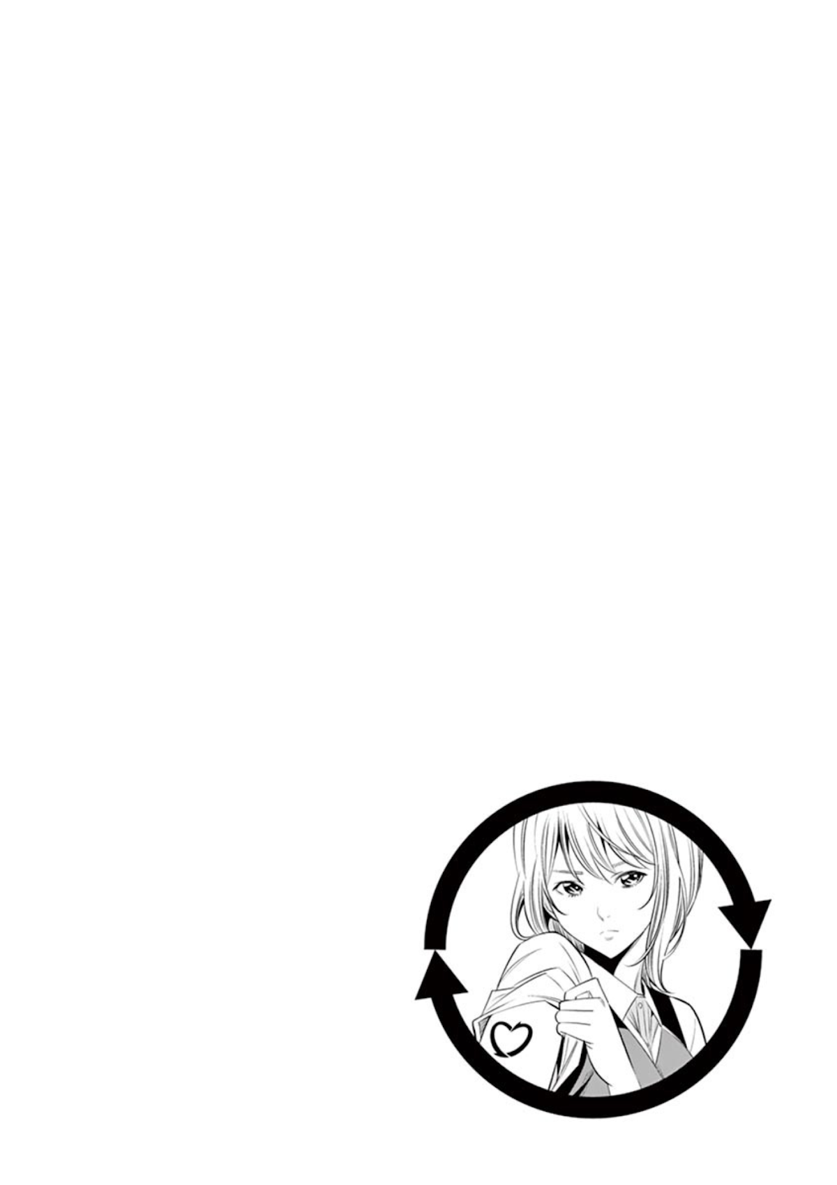 Kaikan Douki Chapter 3 page 21 - Chapter 3: Synchronize