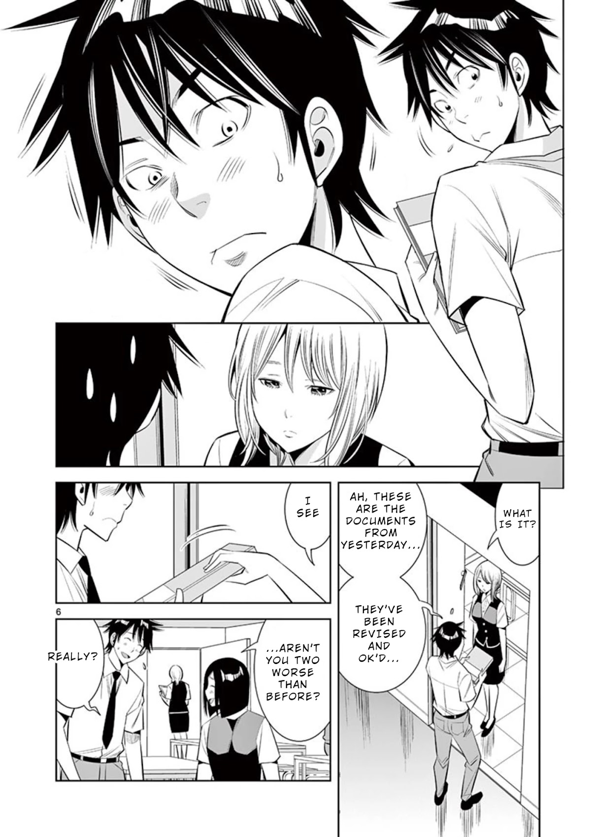 Kaikan Douki Chapter 3 page 6 - Chapter 3: Synchronize