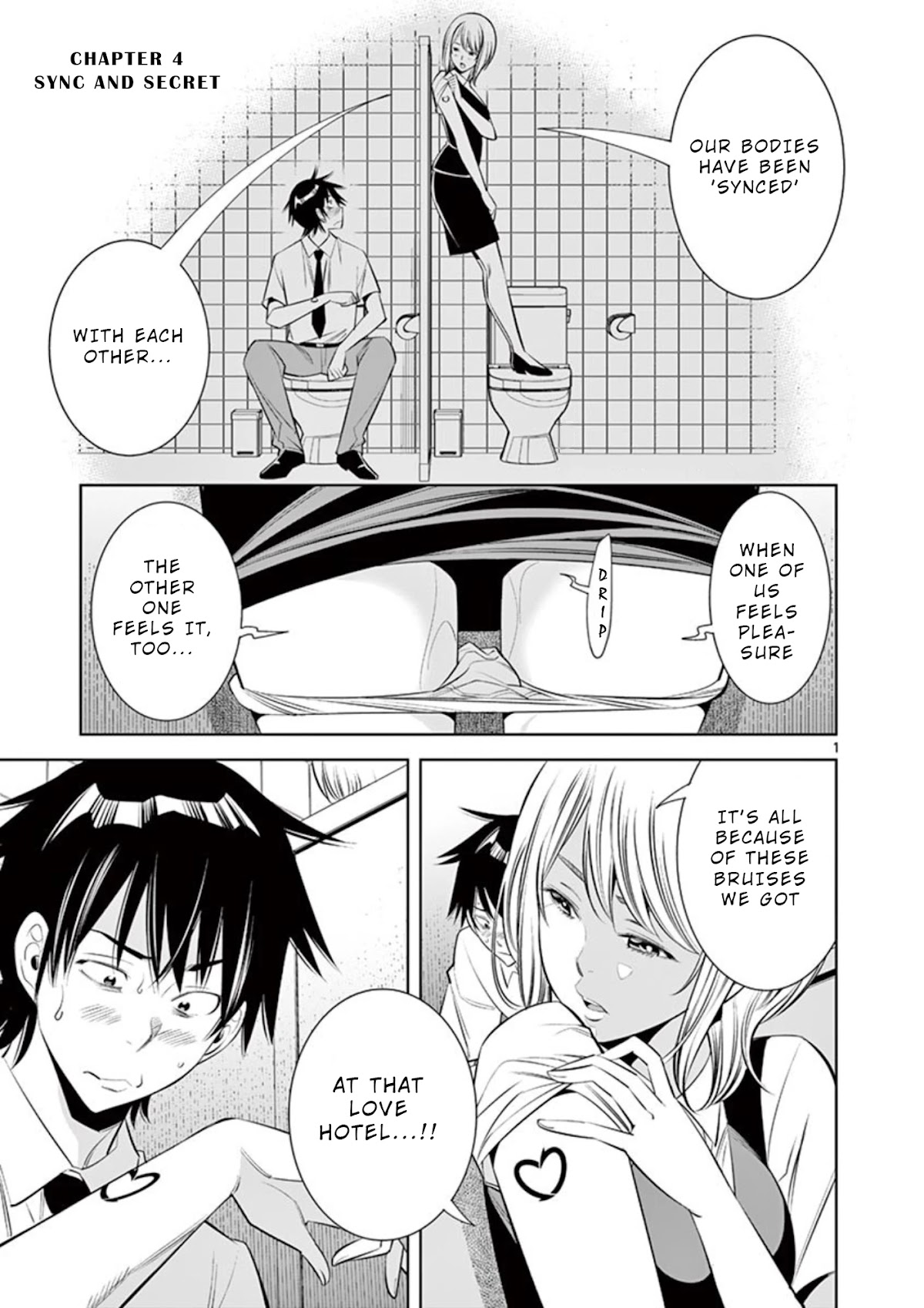 Kaikan Douki Chapter 4 page 1 - Chapter 4: Sync and Secret
