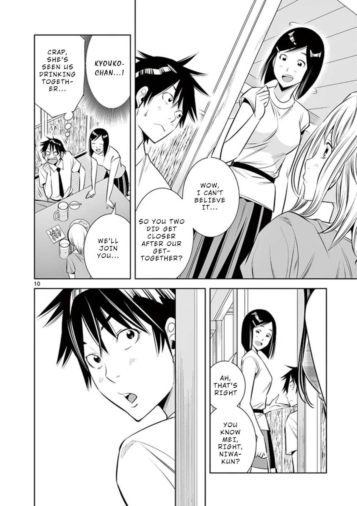 Kaikan Douki Chapter 4 page 10 - Chapter 4: Sync and Secret