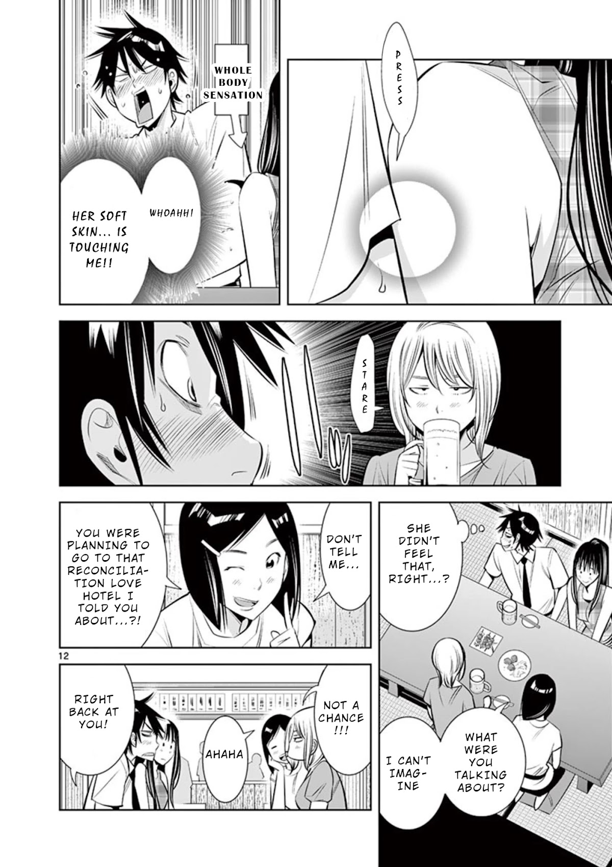 Kaikan Douki Chapter 4 page 12 - Chapter 4: Sync and Secret