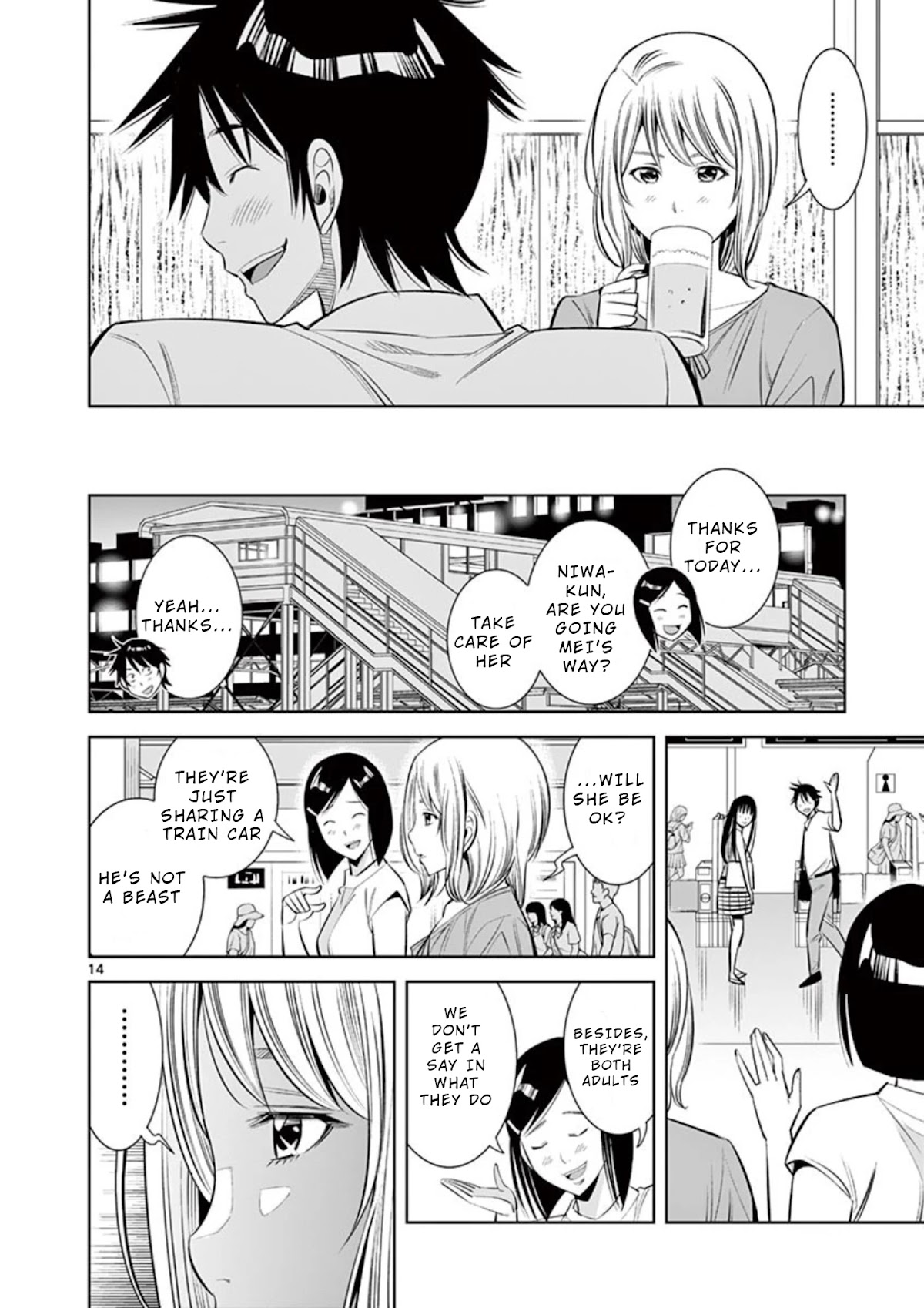 Kaikan Douki Chapter 4 page 14 - Chapter 4: Sync and Secret