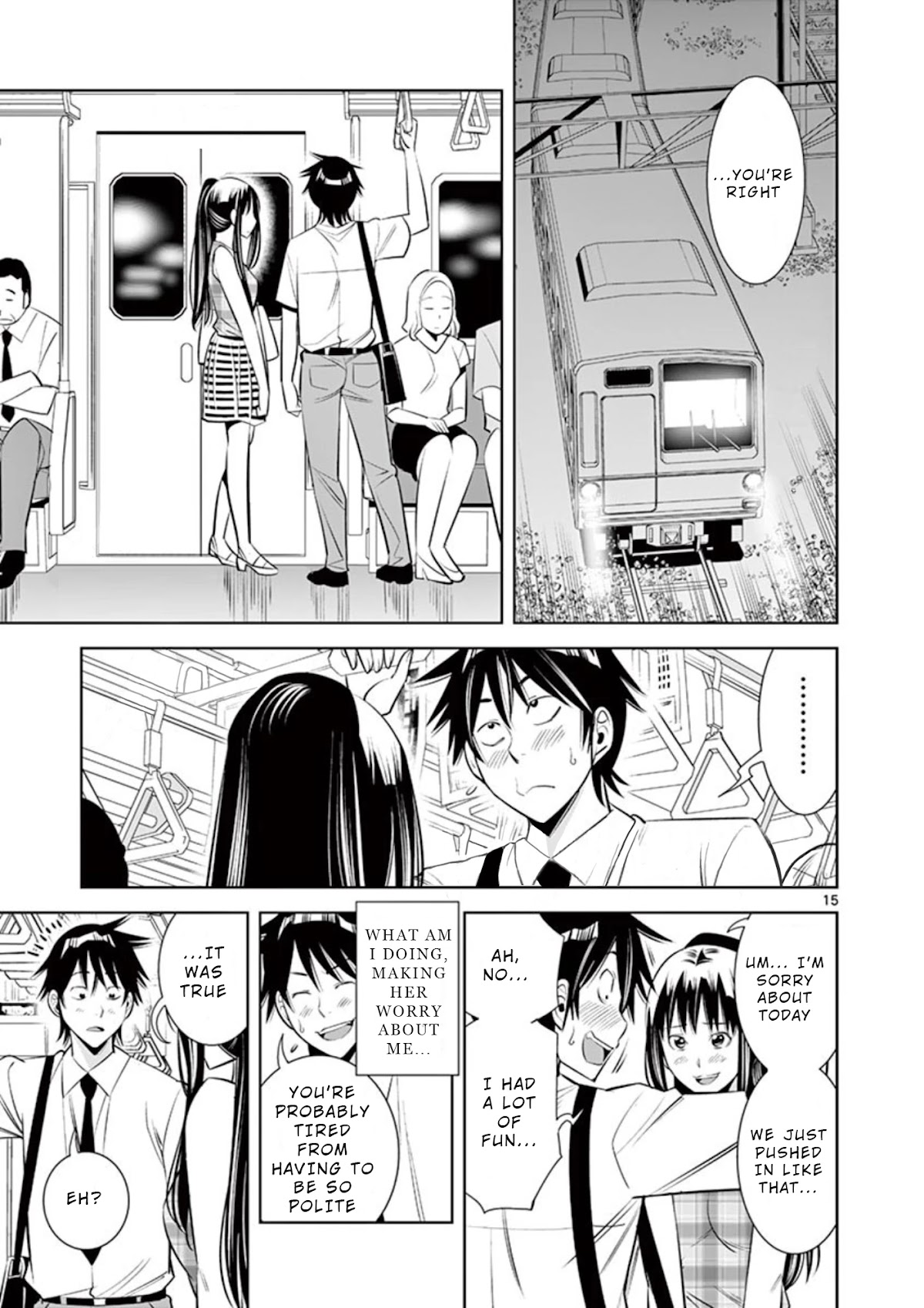 Kaikan Douki Chapter 4 page 15 - Chapter 4: Sync and Secret