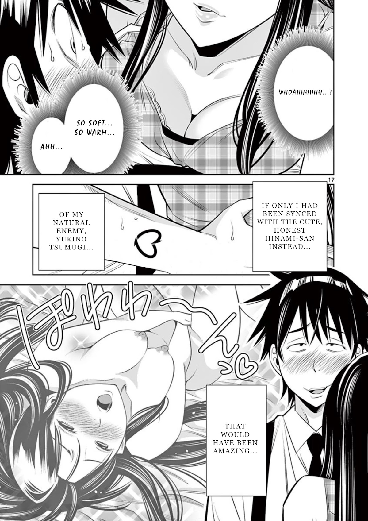 Kaikan Douki Chapter 4 page 17 - Chapter 4: Sync and Secret