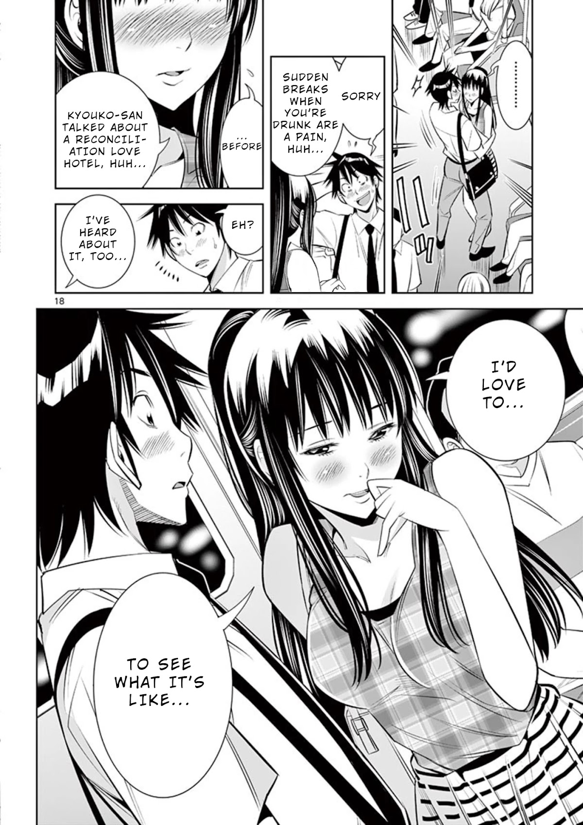 Kaikan Douki Chapter 4 page 18 - Chapter 4: Sync and Secret