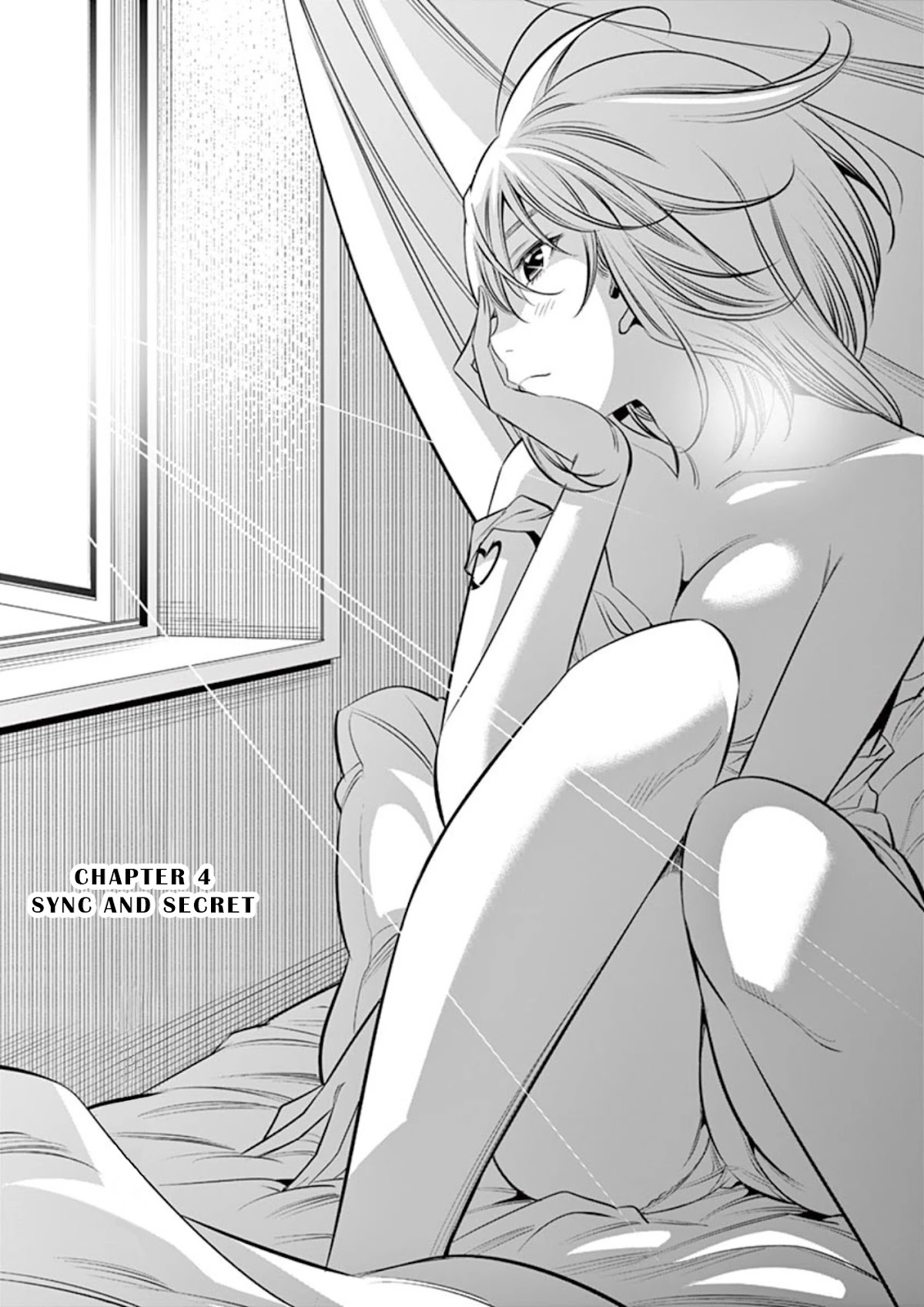 Kaikan Douki Chapter 4 page 2 - Chapter 4: Sync and Secret