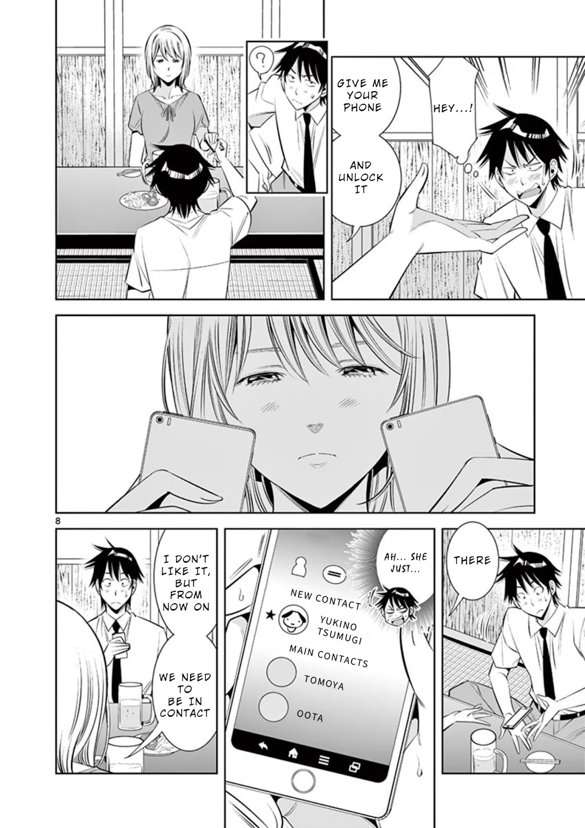 Kaikan Douki Chapter 4 page 8 - Chapter 4: Sync and Secret