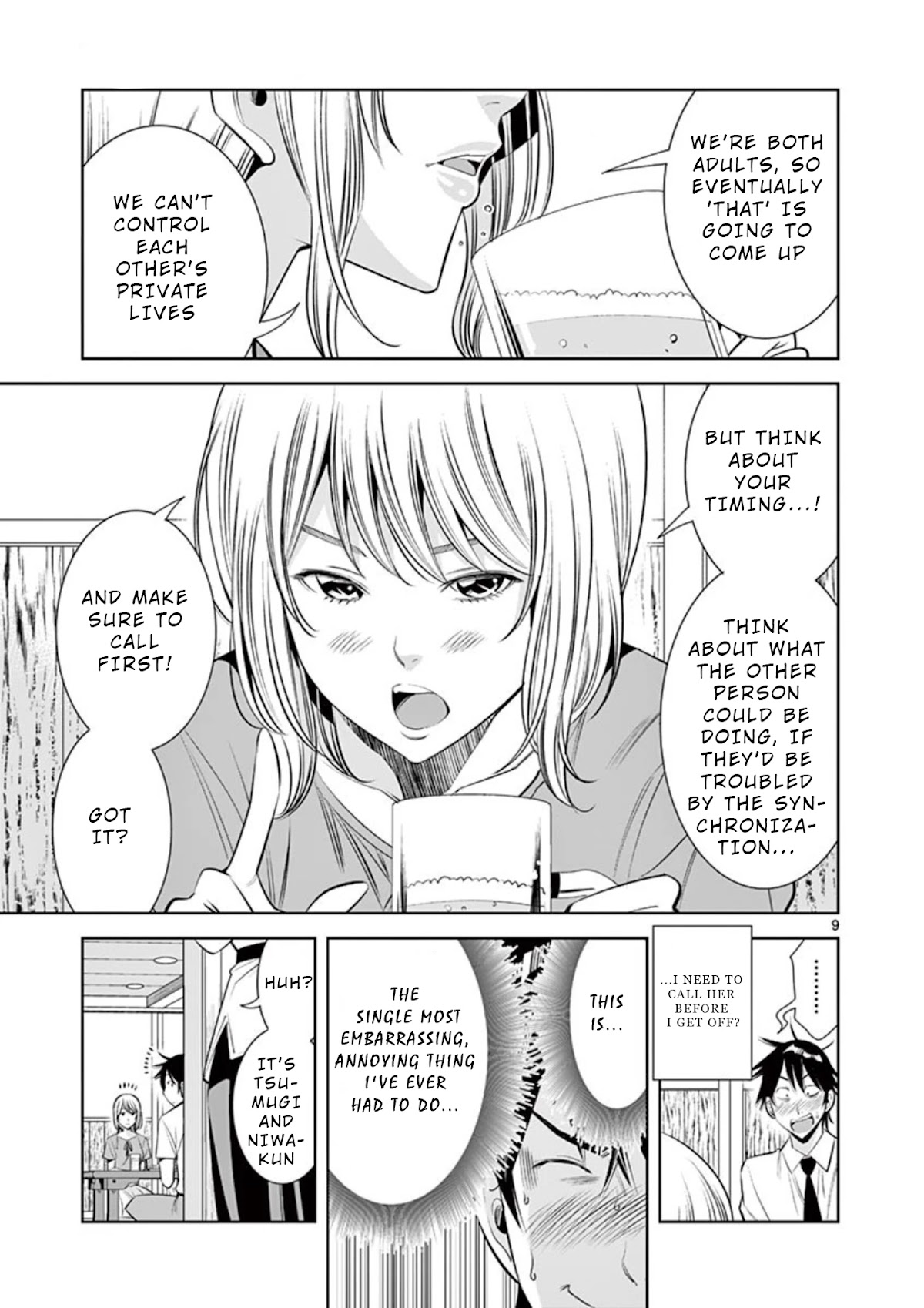 Kaikan Douki Chapter 4 page 9 - Chapter 4: Sync and Secret