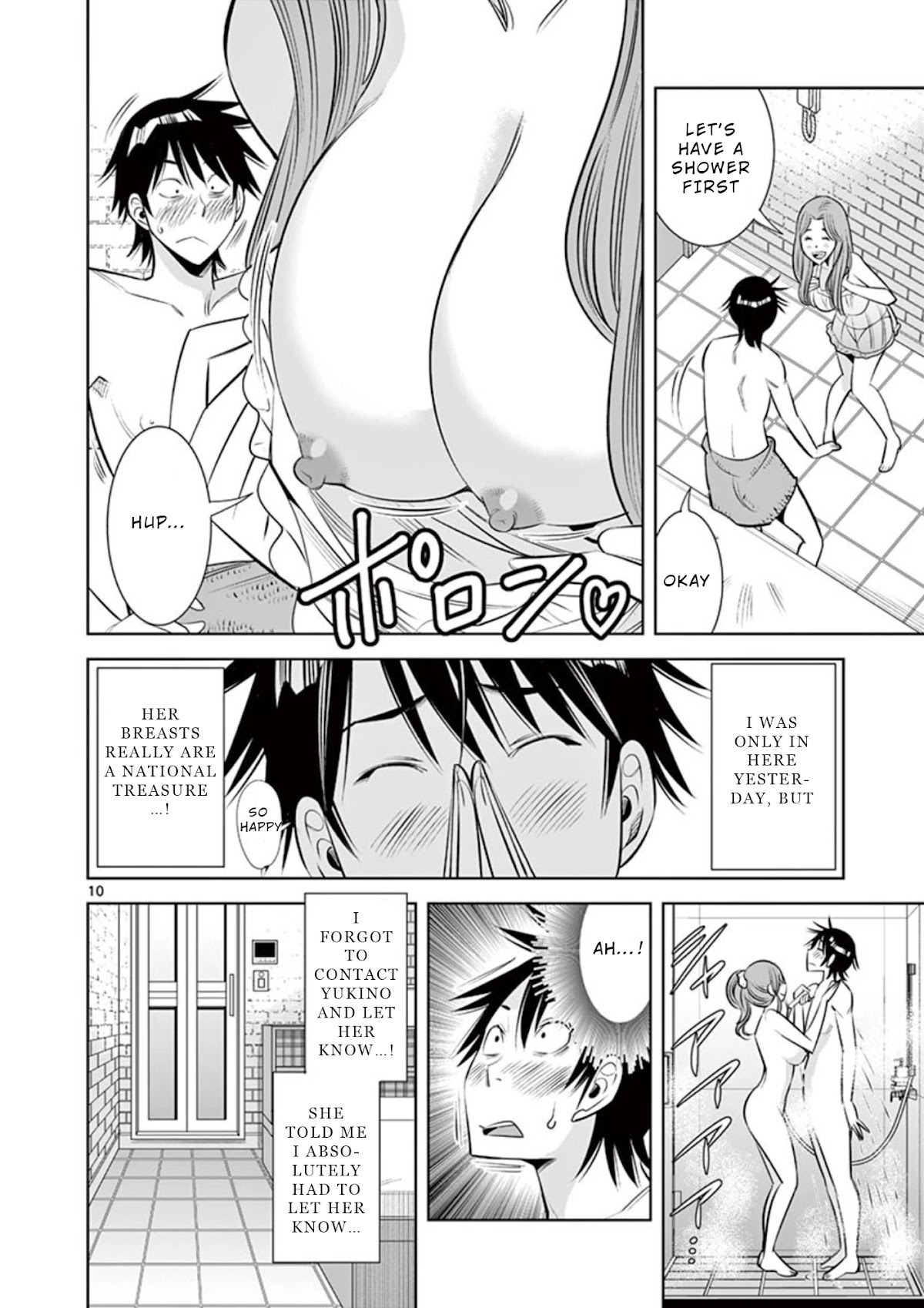 Kaikan Douki Chapter 5 page 10 - Chapter 5: Sync Without Permission