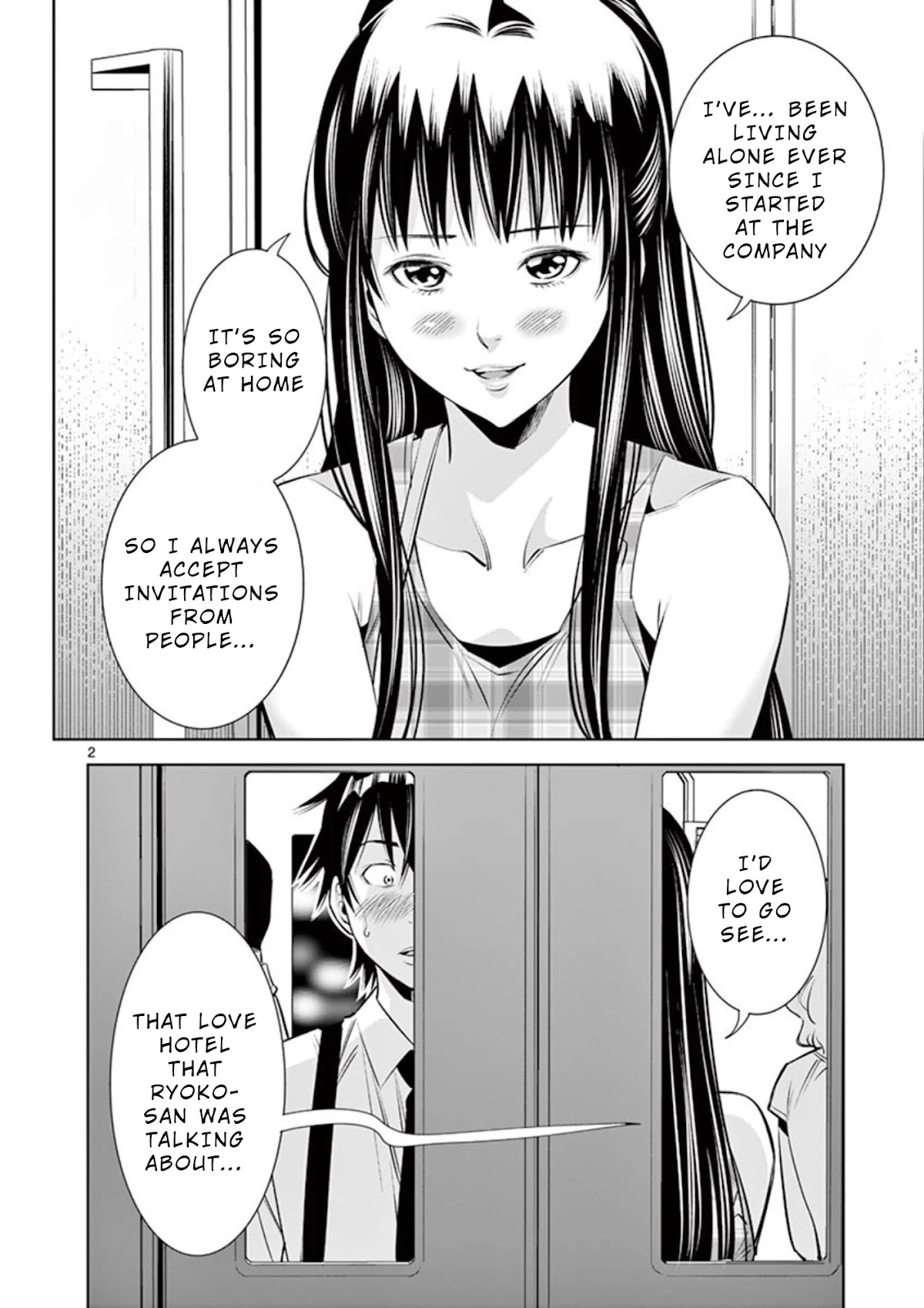 Kaikan Douki Chapter 5 page 2 - Chapter 5: Sync Without Permission