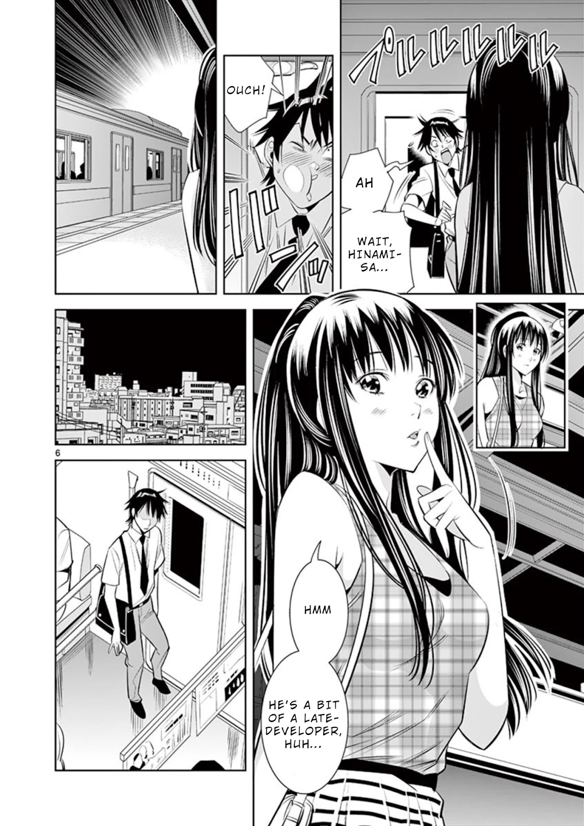 Kaikan Douki Chapter 5 page 6 - Chapter 5: Sync Without Permission