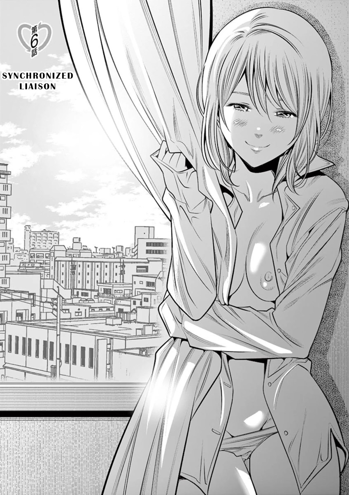 Kaikan Douki Chapter 6 page 1 - Chapter 6: Synchronized Liaison