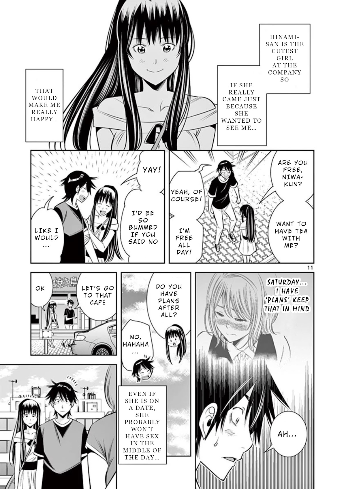 Kaikan Douki Chapter 6 page 11 - Chapter 6: Synchronized Liaison