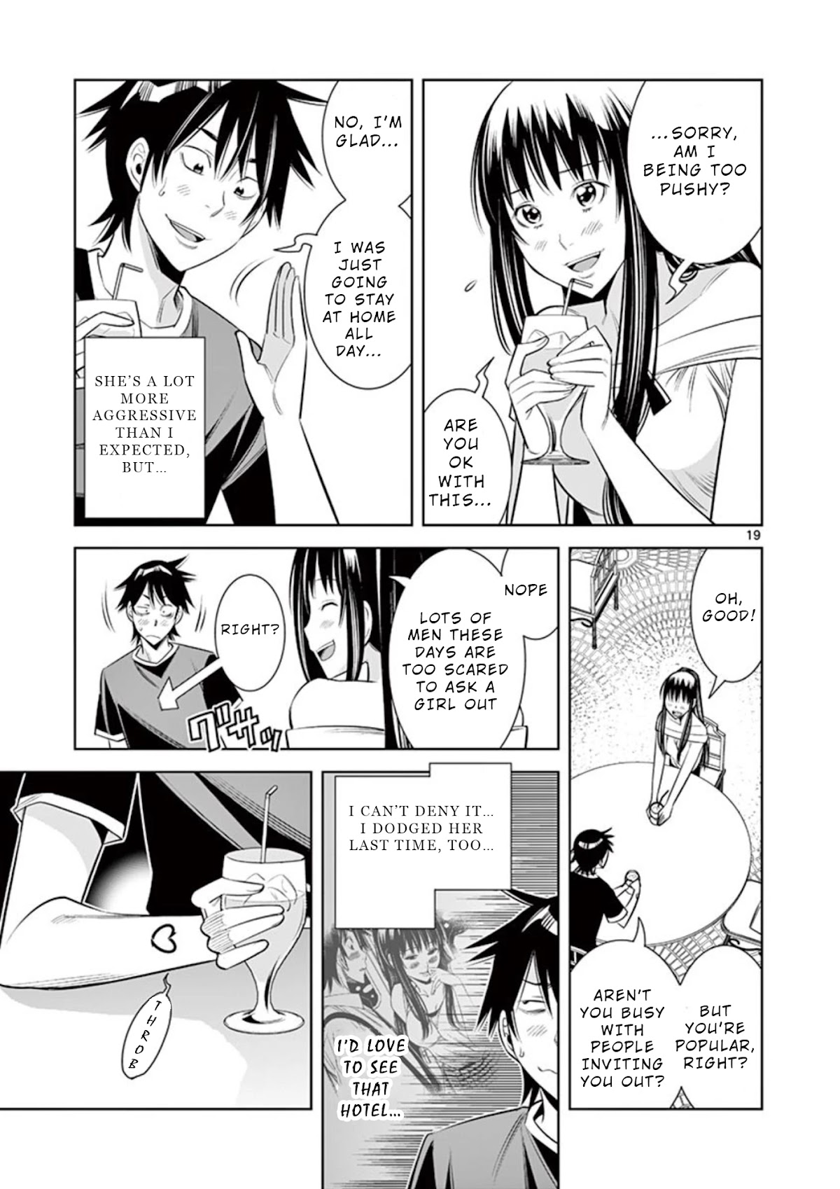 Kaikan Douki Chapter 6 page 19 - Chapter 6: Synchronized Liaison