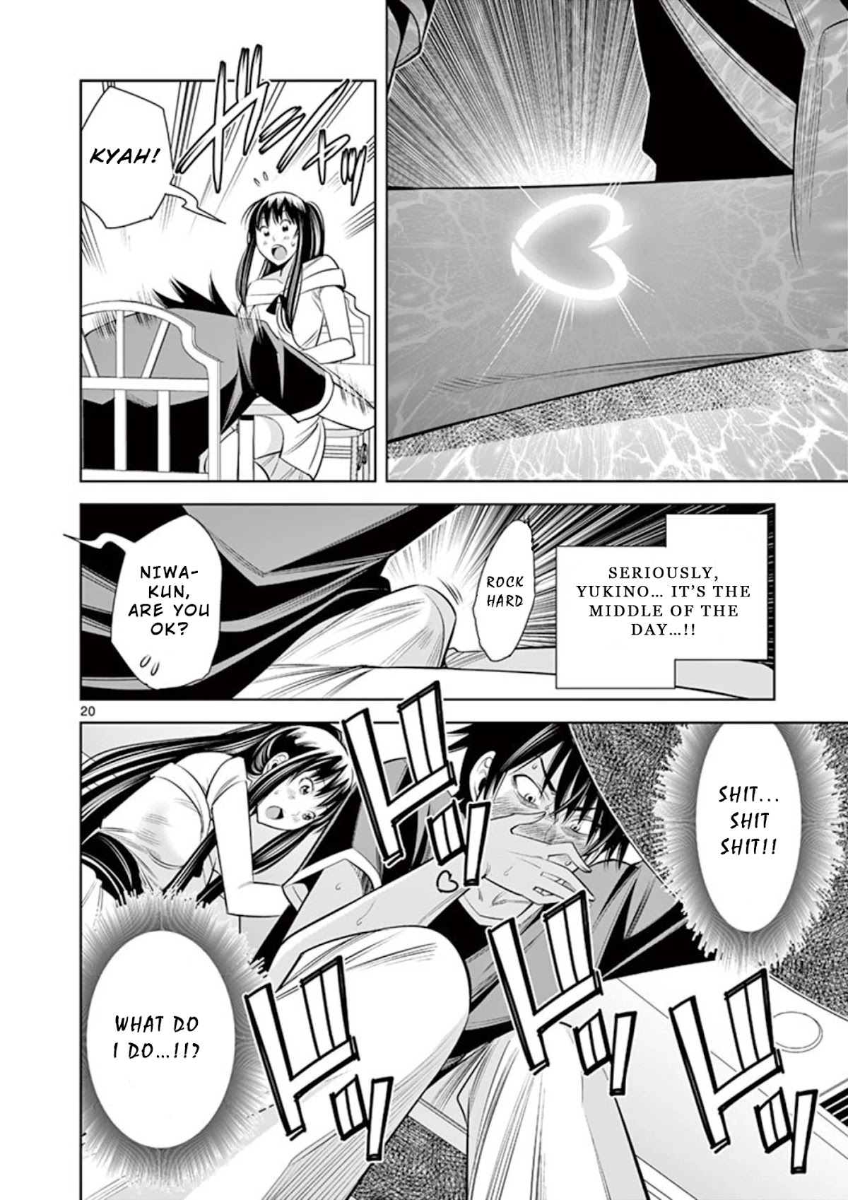 Kaikan Douki Chapter 6 page 20 - Chapter 6: Synchronized Liaison