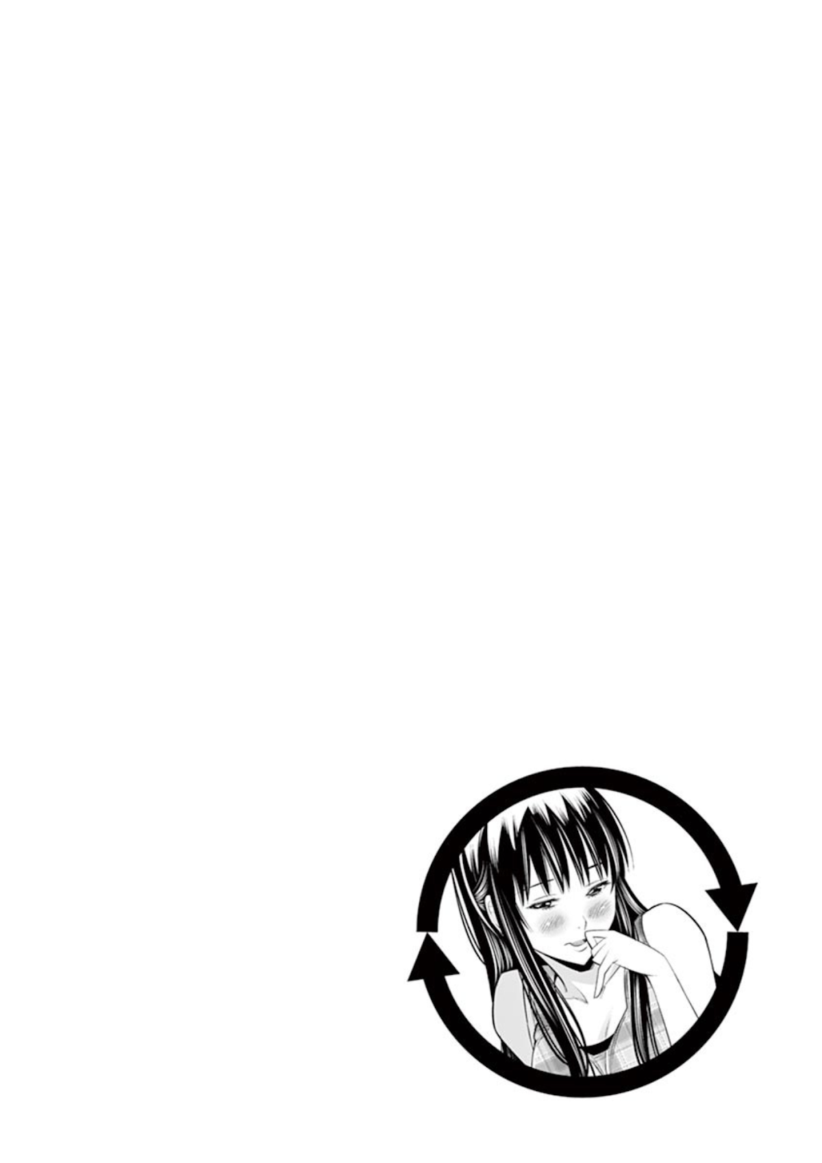Kaikan Douki Chapter 6 page 21 - Chapter 6: Synchronized Liaison