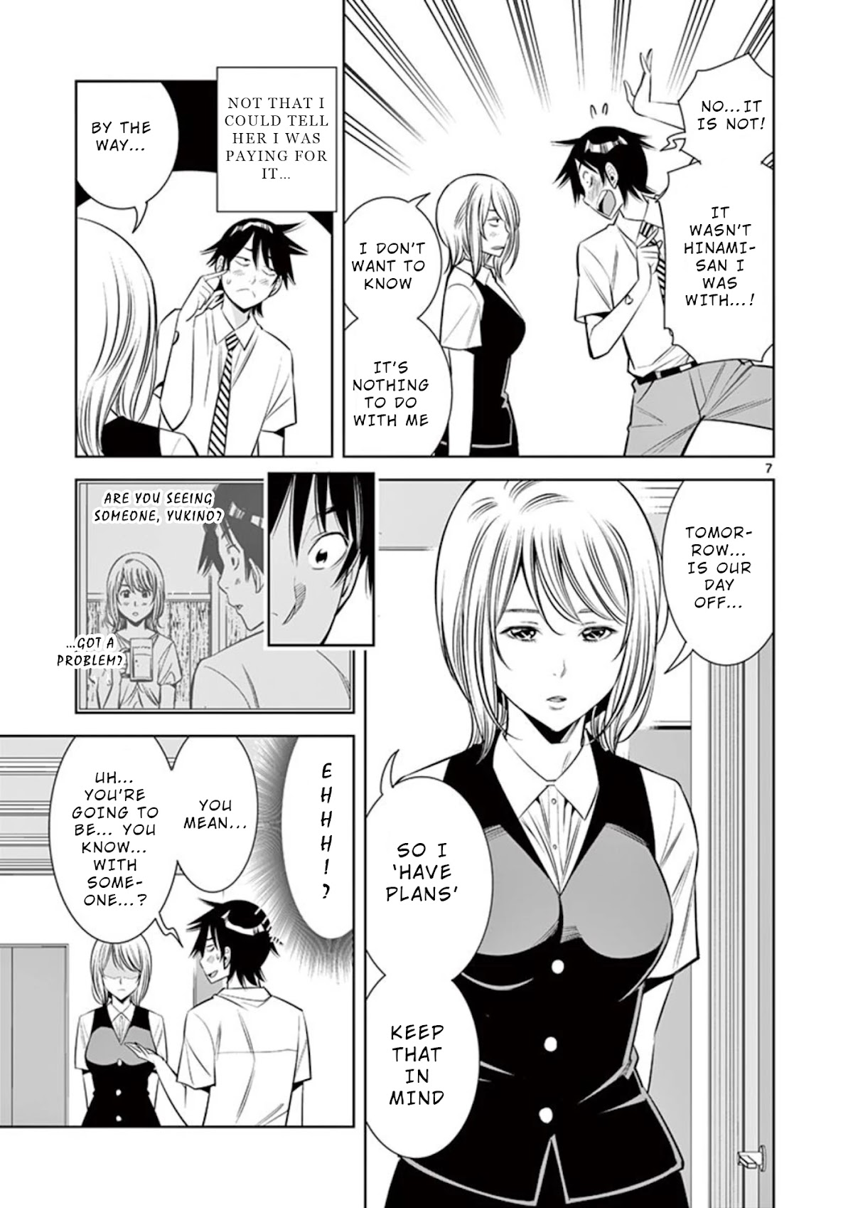 Kaikan Douki Chapter 6 page 7 - Chapter 6: Synchronized Liaison